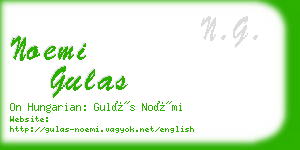 noemi gulas business card